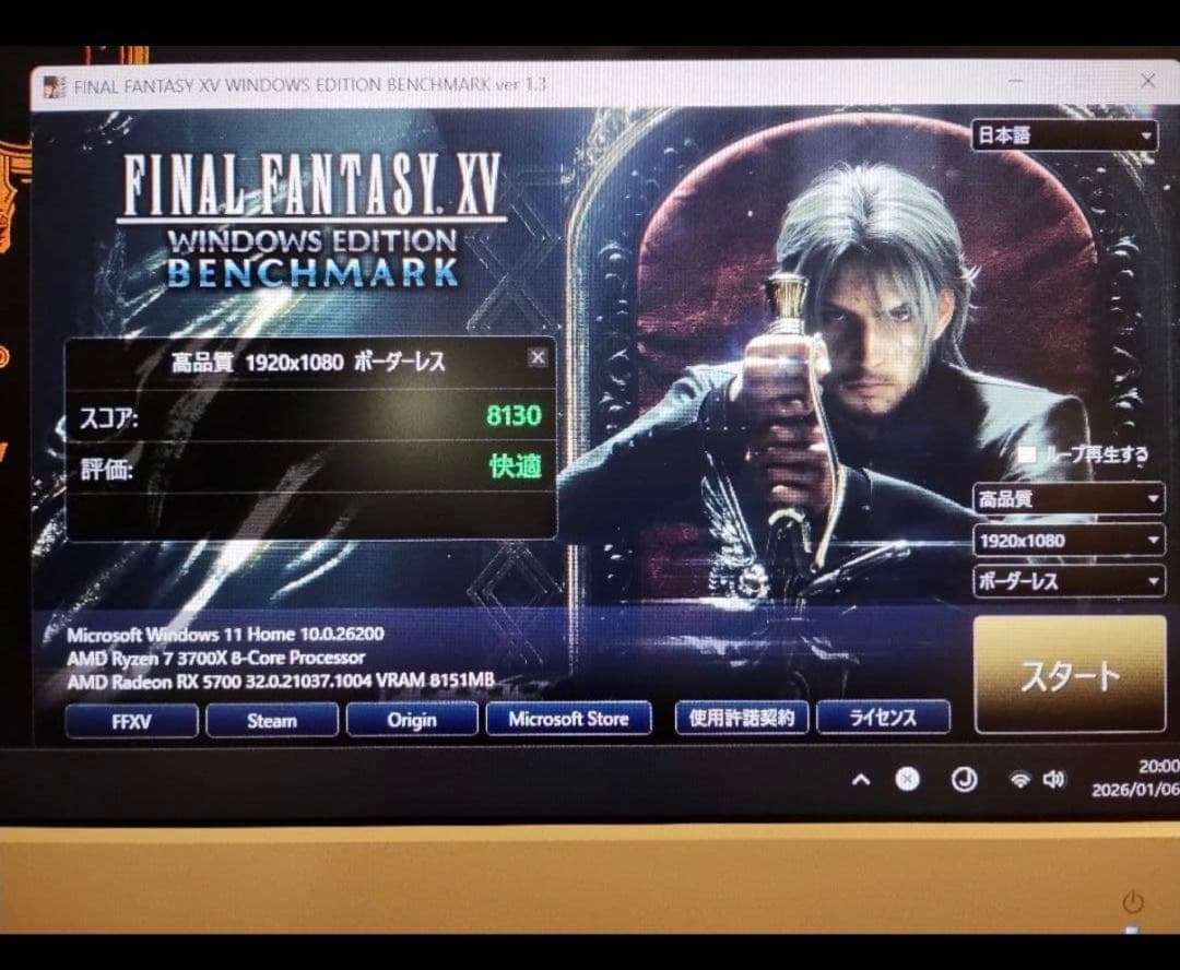 ASUS Radeon RX 5700 OC 8GB グラフィックボード