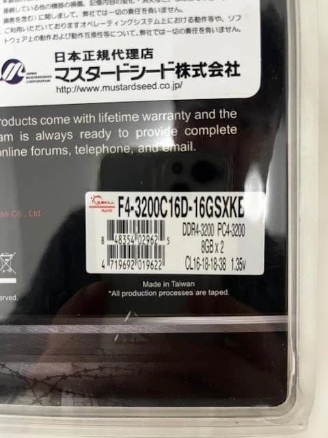(未使用) G.SKILL DDR4-3200 16GB (8GBx2) メモリ