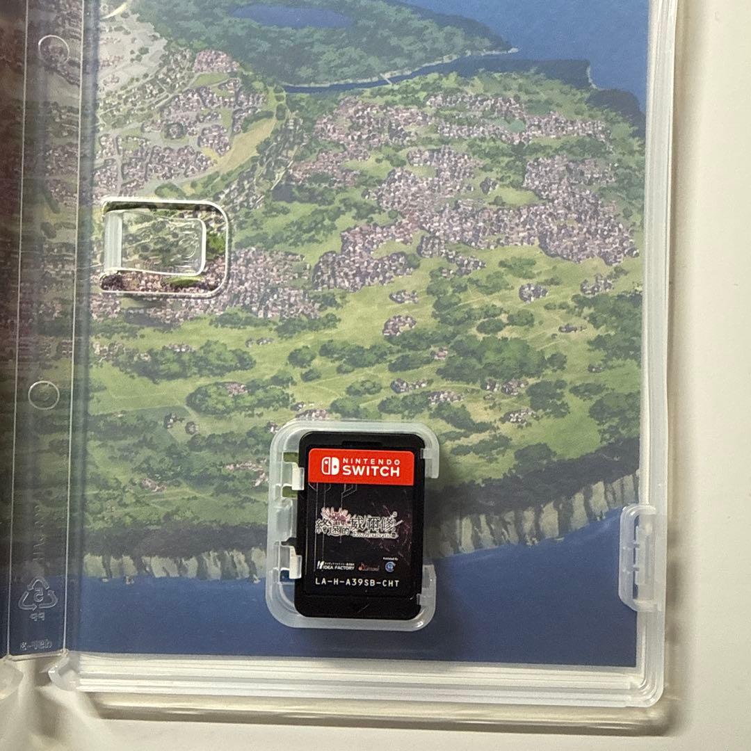 終遠のヴィルシュ -ErroR:salvation- Switchソフト　中国語