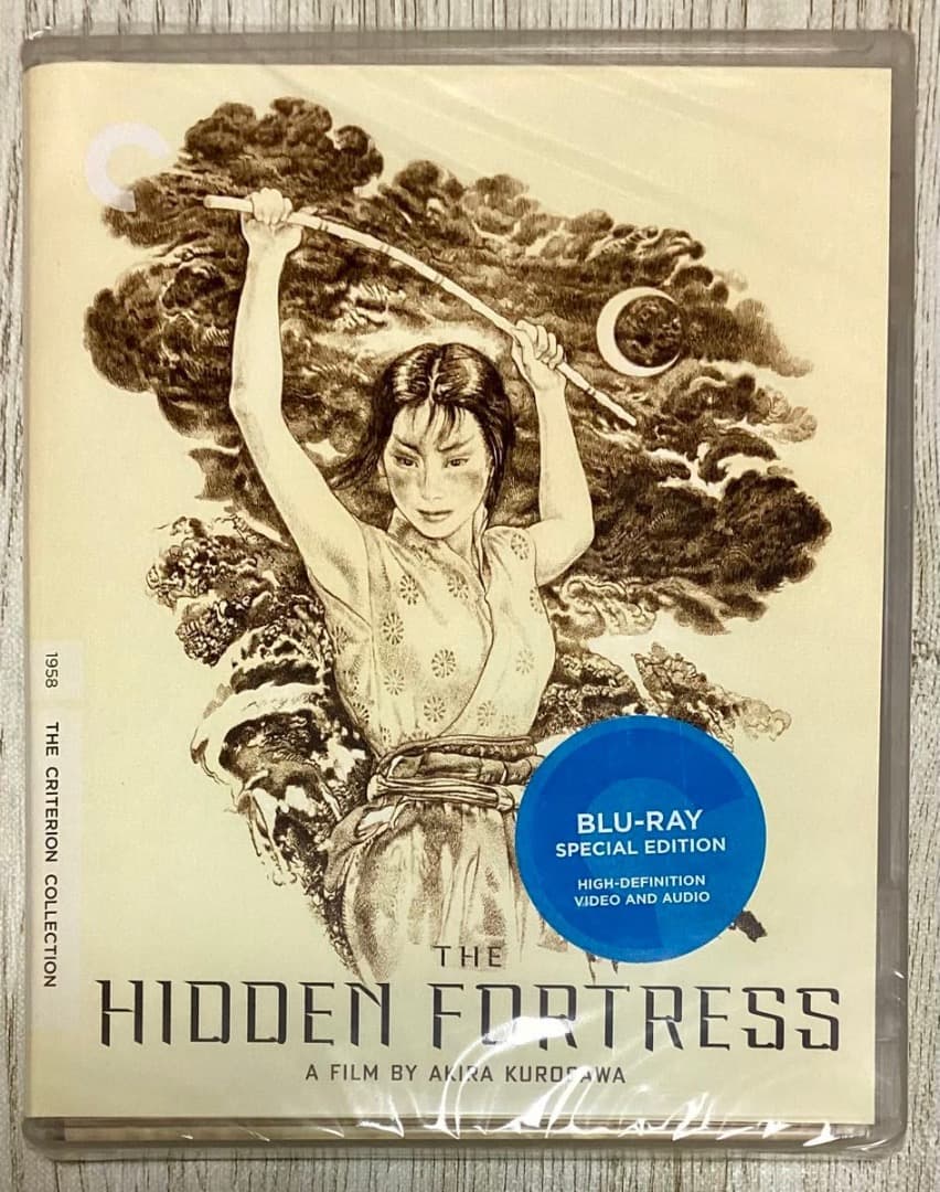 『隠し砦の三悪人』HIDDEN FORTRESS 黒澤明　北米版Blu-ray