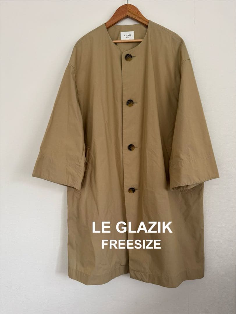【値下げ不可】LE GLAZIK カラーレスコート ベージュ FREE SIZE