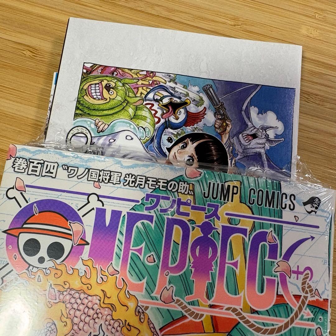 ONE PIECE103・104初版　シュリンク付き