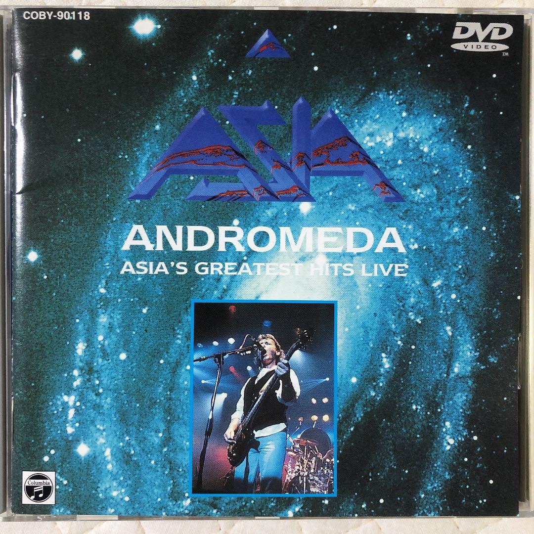 DVD！ANDROMEDA/ ASIA'S GREATEST HITS LIVE