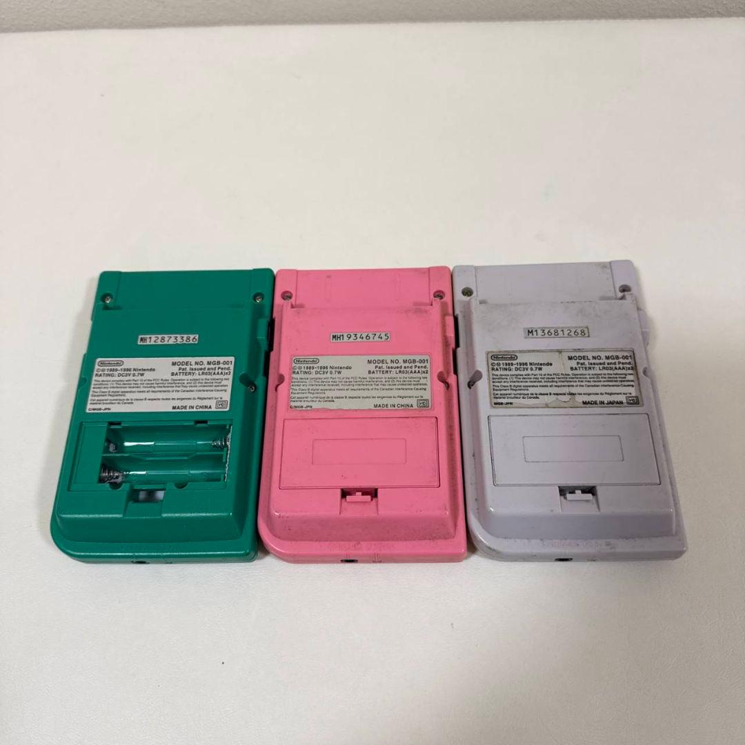 Game boy pocket 3台　ジャンク