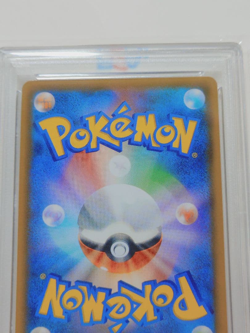 【値下げ】 【PSA10】 ゲッコウガ&ゾロアークGX SR SA
