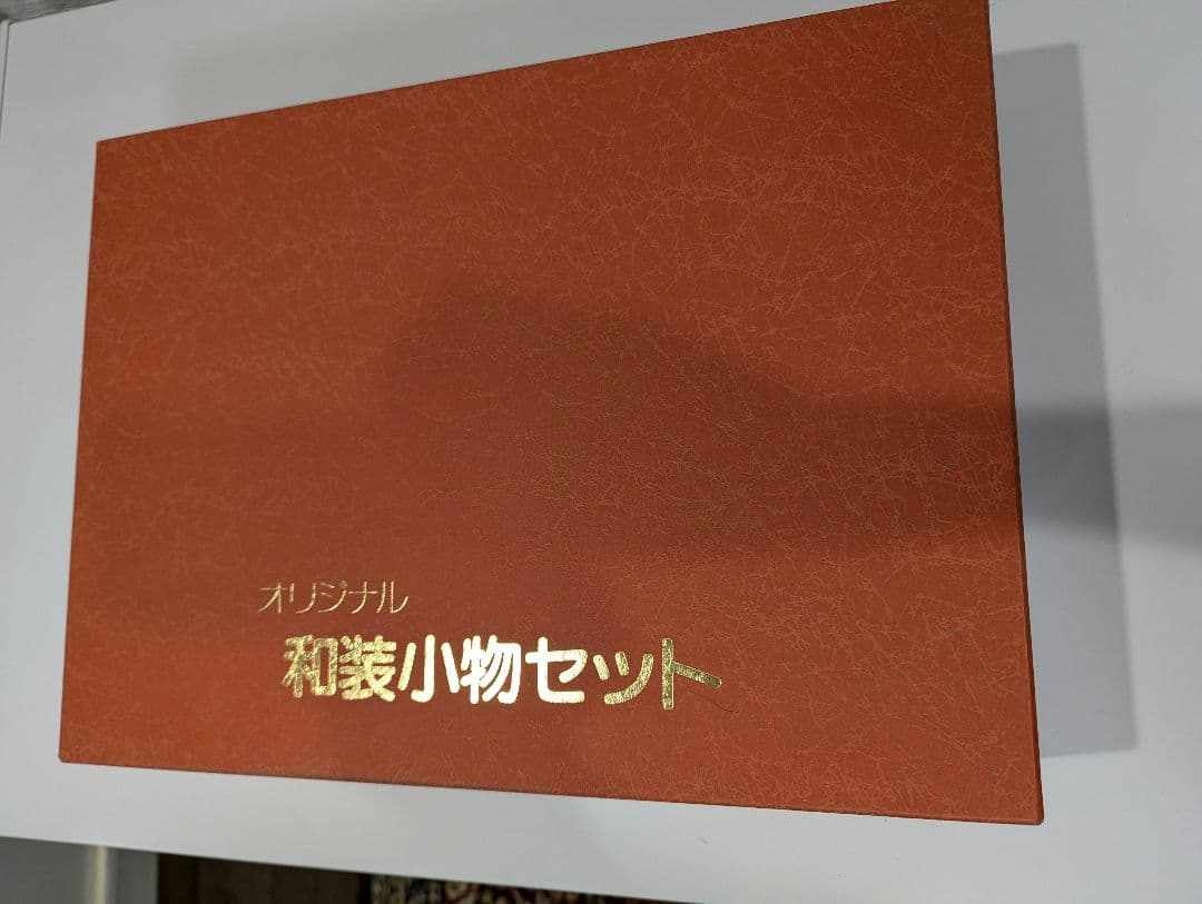 【美品】　正絹振袖　フルセット+小物・草履・バック・フェザーショール付　即発送可