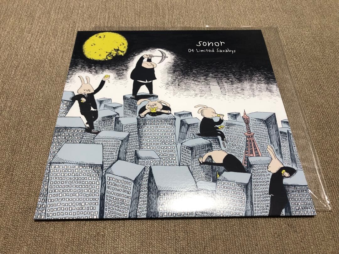 sonor, monolith アナログ盤/04 Limited Sazabys