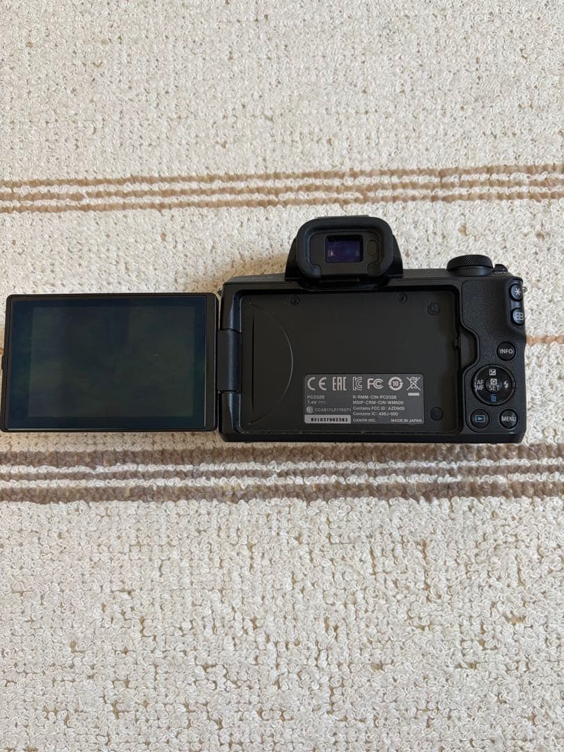 Canon kissm 本体 充電パック 充電器 ジャンク品