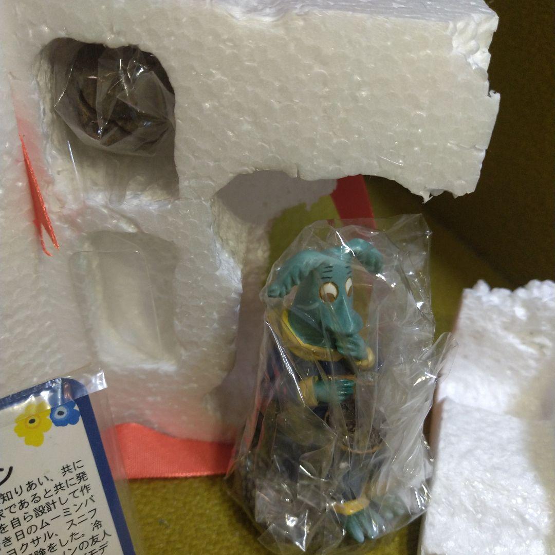 ベネリック原作フィギュア４体セット 「ムーミンパパの想い出」冒険仲間