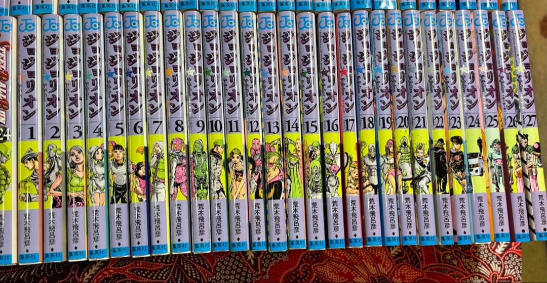 ジョジョの奇妙な冒険 1〜8部 全131冊 荒木飛呂彦