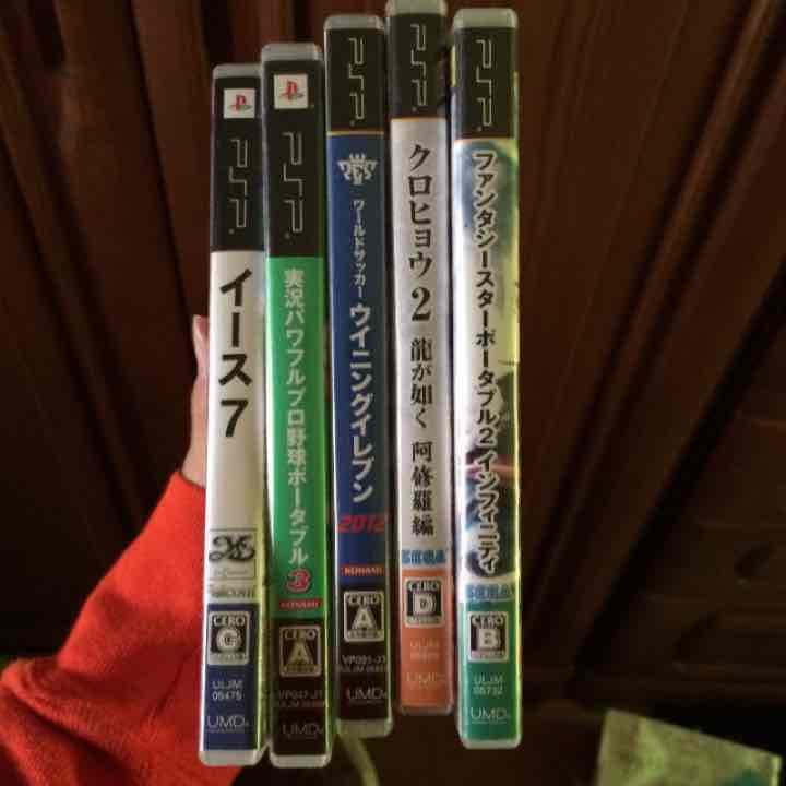 PSP 3000 ソフト 5個
