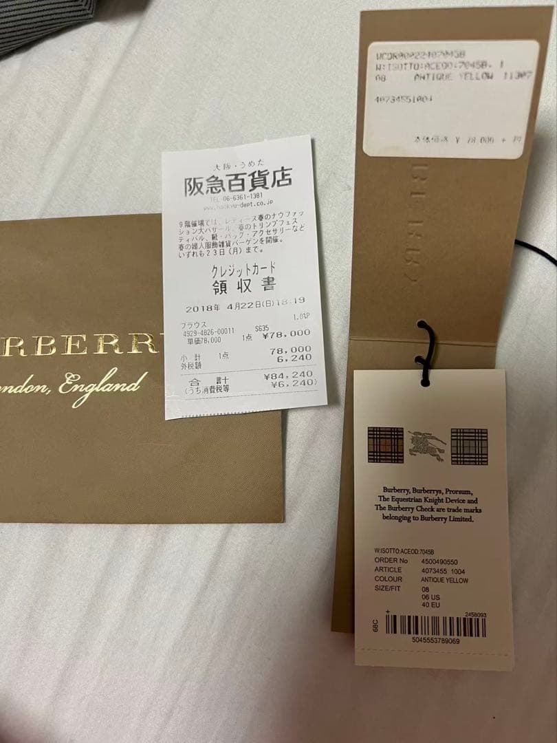 BURBERRY チェック柄 シャツワンピース UK 8