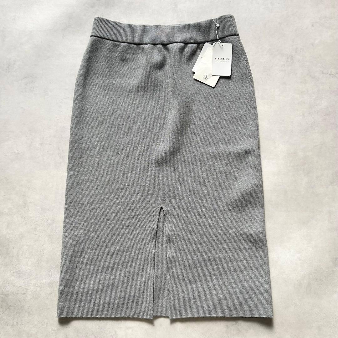 ♡新品♡　ドゥーズィエムクラス　WISH タイトスカート　ニット　23AW
