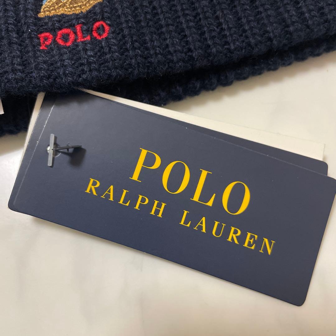 【新品未使用】POLO RALPH LAUREN ポロベア リブニット ニット帽