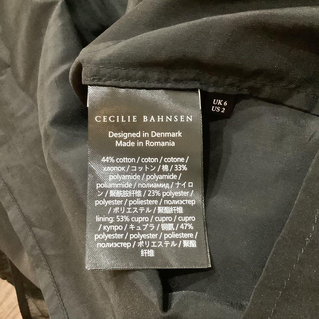 新品 CECILIE BAHNSEN セシリーバンセン FERRIS SKIRT