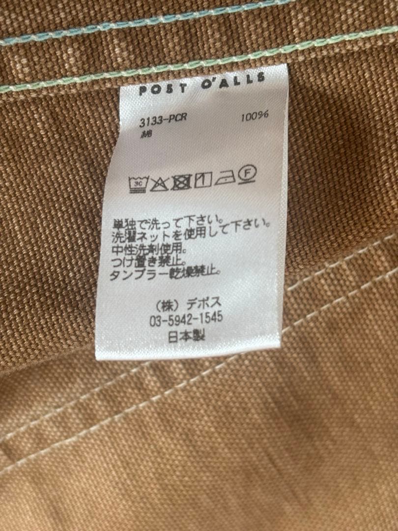 ジャケット・アウター POST46 pigment dyed canvas washedbrown M