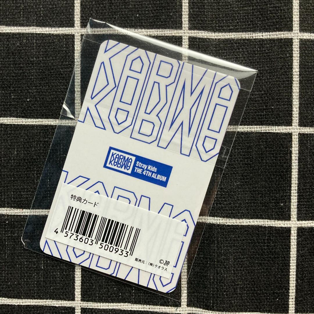 Straykids KARMA JYP 特典 スキズ リノトレカ