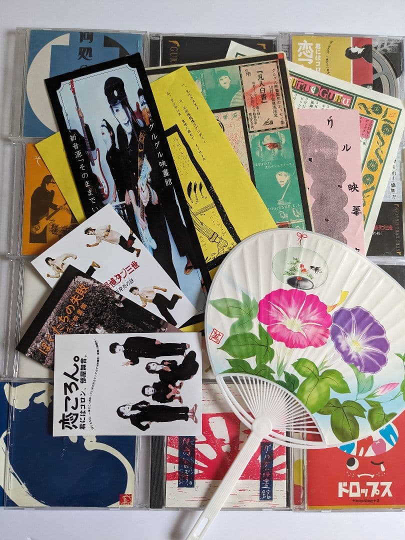グルグル映畫館20点とフライヤー等セット【レア品あり】