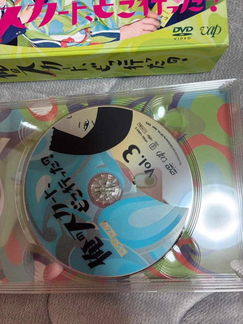俺のスカート、どこ行った？ DVDBOX