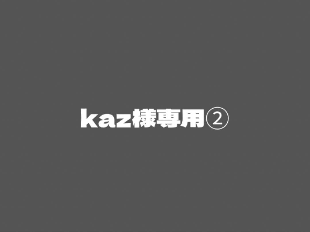 kaz②
