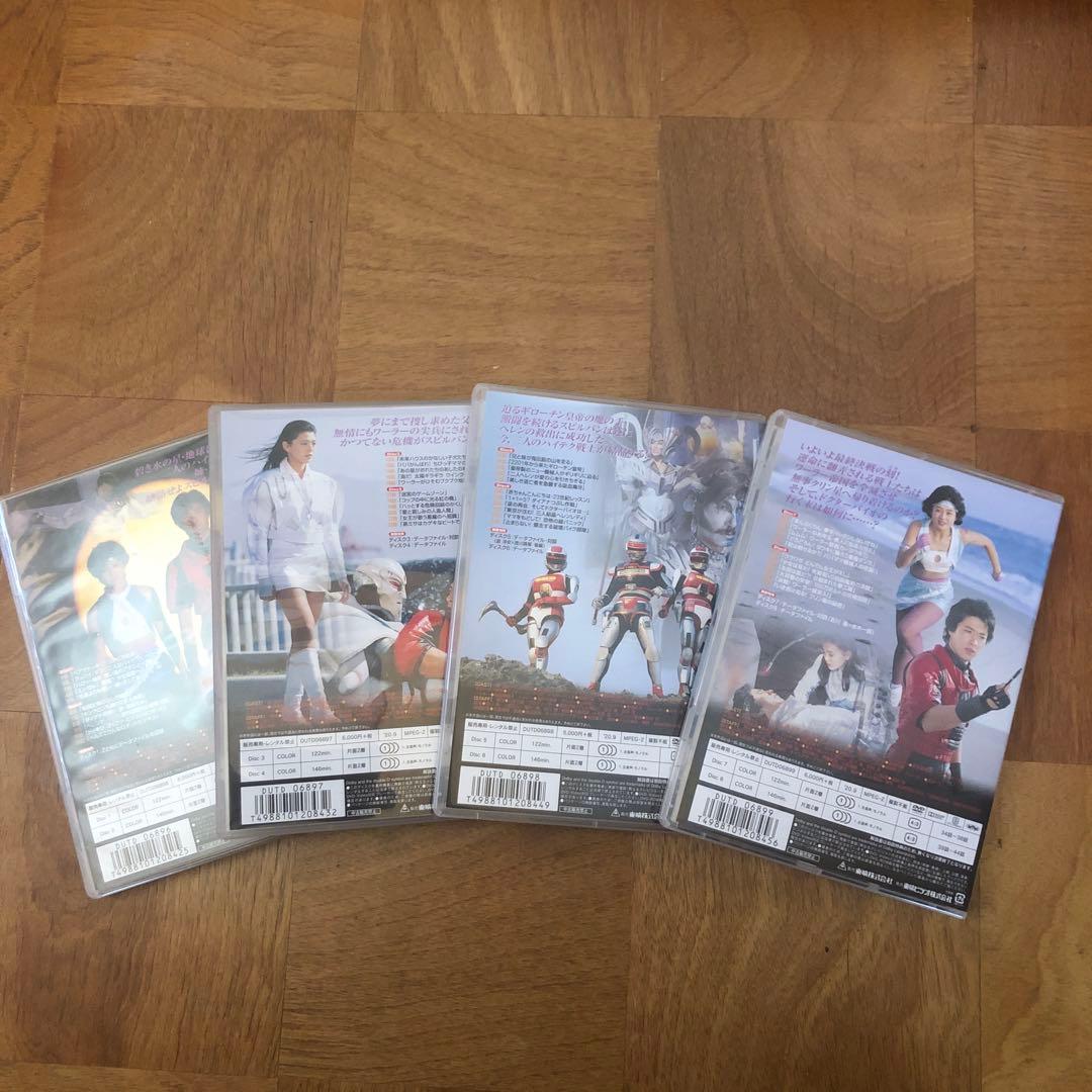 時空戦士スピルバン　DVD VOL.1〜VOL.4セット