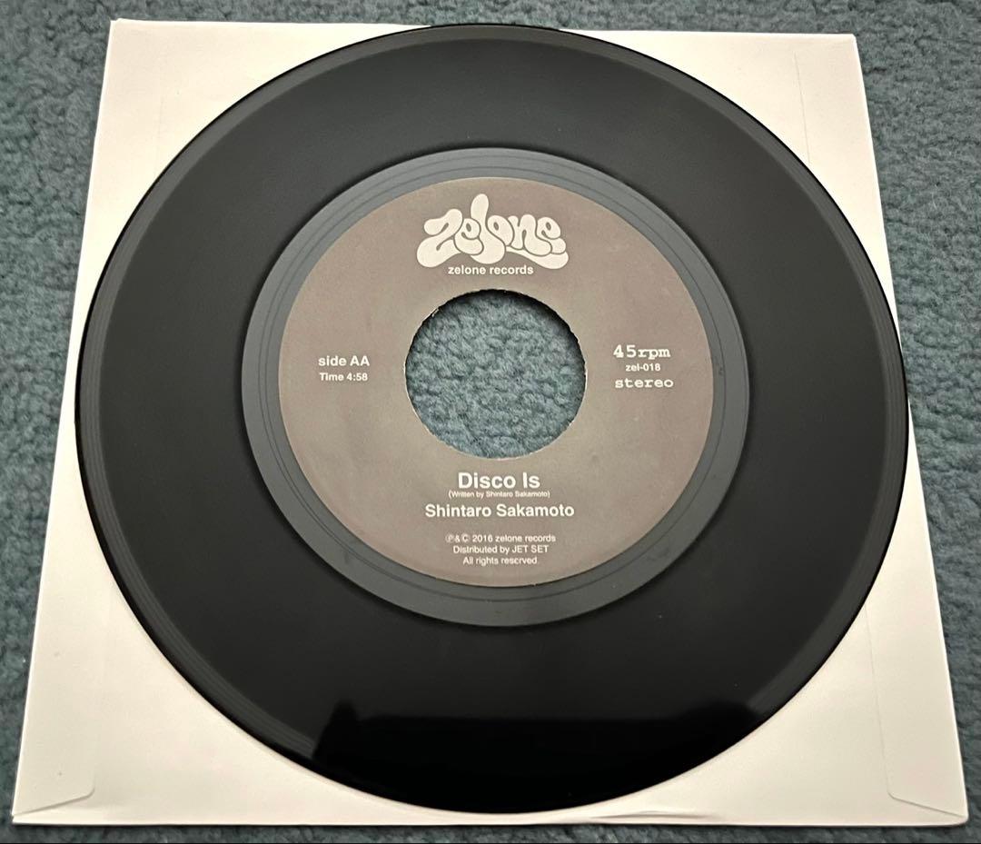坂本慎太郎 ／ディスコって 限定レア盤7インチレコード