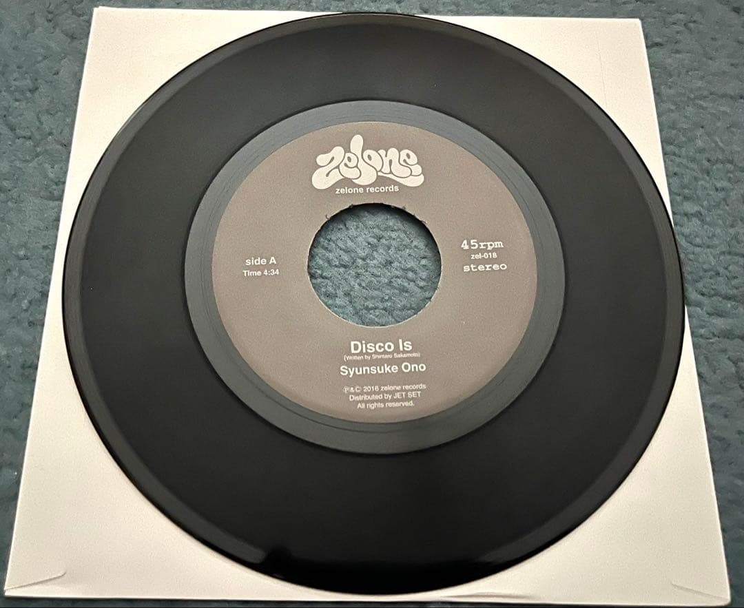 坂本慎太郎 ／ディスコって 限定レア盤7インチレコード