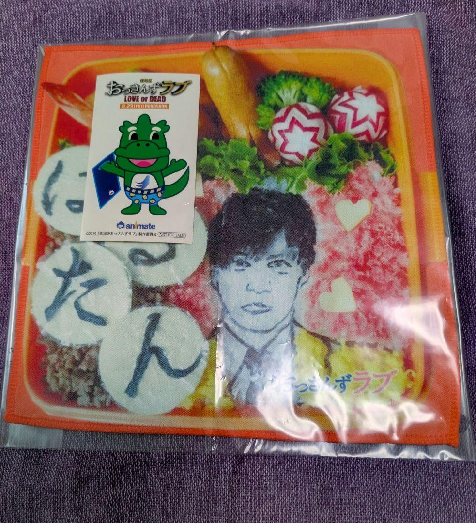 美品‼️おっさんずラブ DVD サントラ盤CD はるたん日めくりシナリオブック等