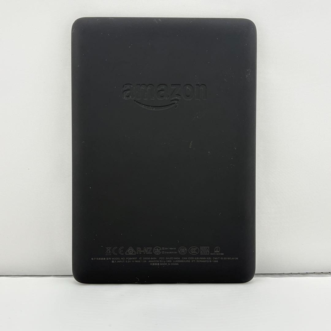 Kindle Paperwhite 第10世代　32GB 電子書籍リーダー本体