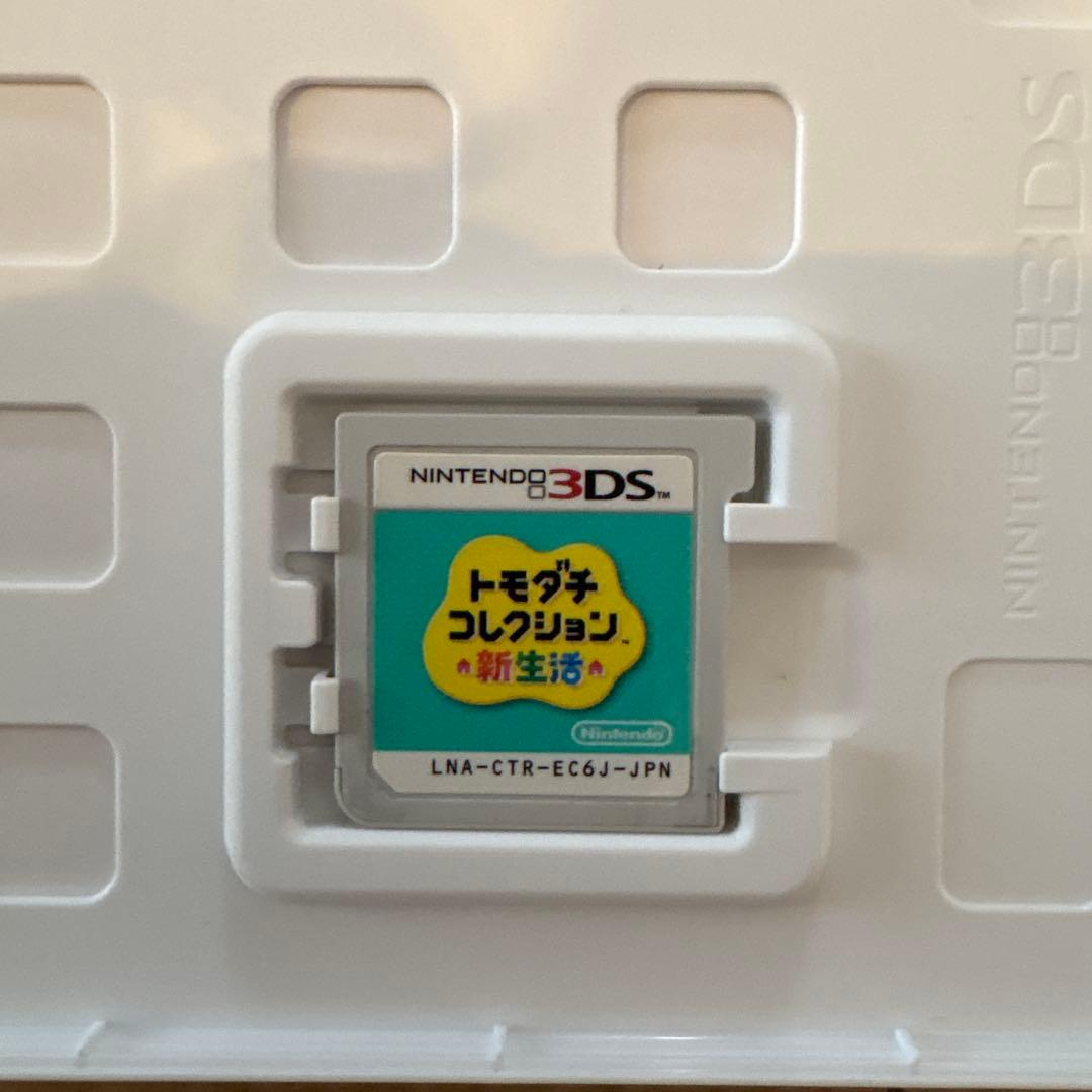 3DS トモダチコレクション 新生活　ハッピープライスパッケージ　ソフト