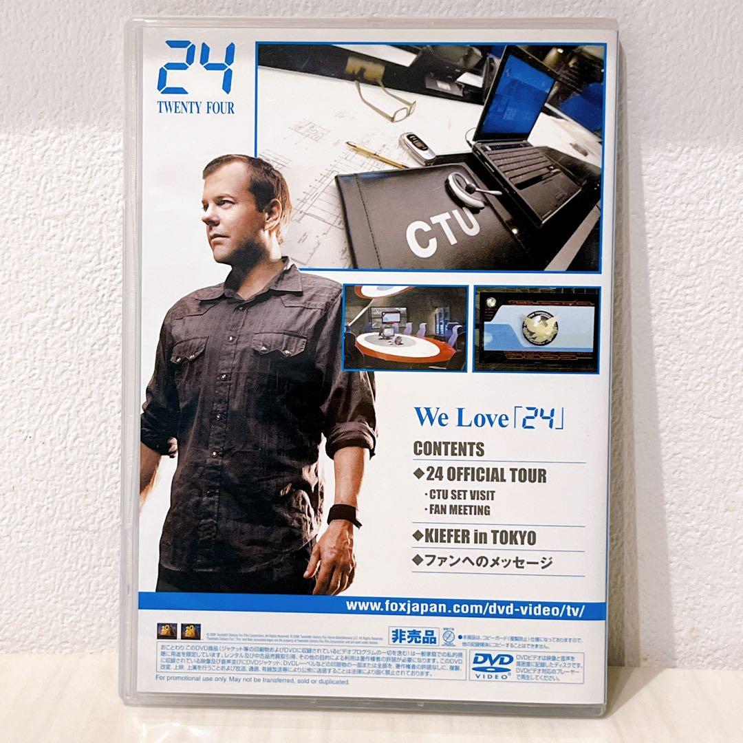 TWENTY FOUR 24 season1~season6 トールケースなし