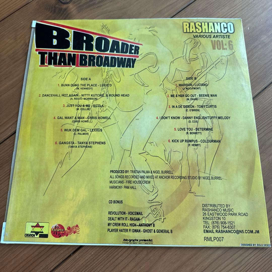 EVOLUTION Riddim横浜レゲエ祭LP2枚セットレコードreggae