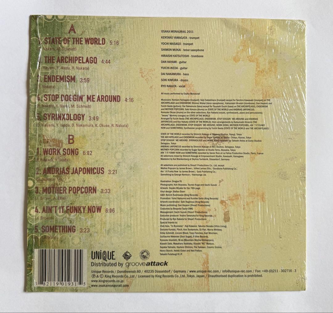 【オーサカ=モノレール】 STATE OF THE WORLD レコード
