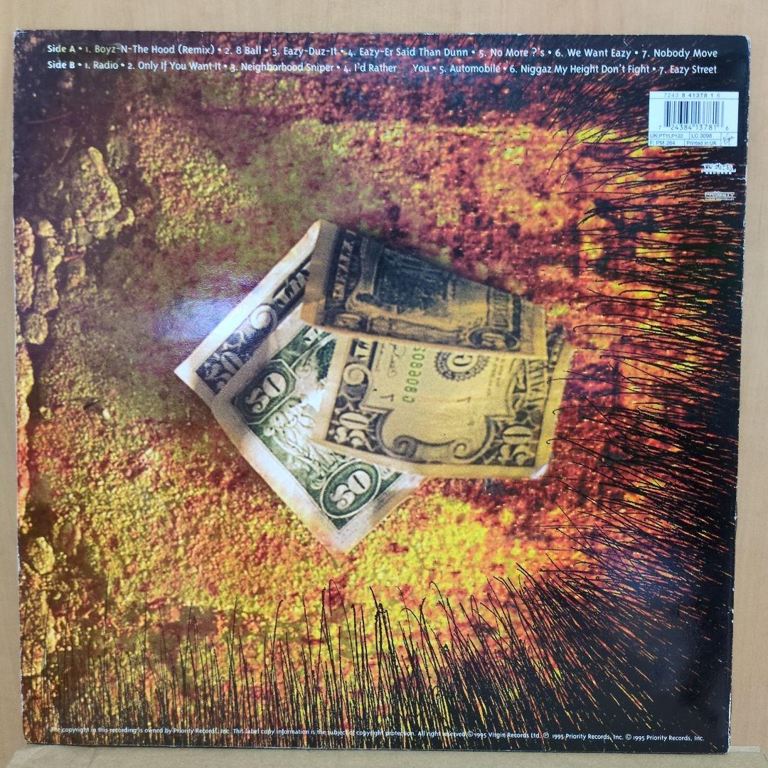 ☆UKオリジナル盤☆Eazy-E / Ｅternal E / LP