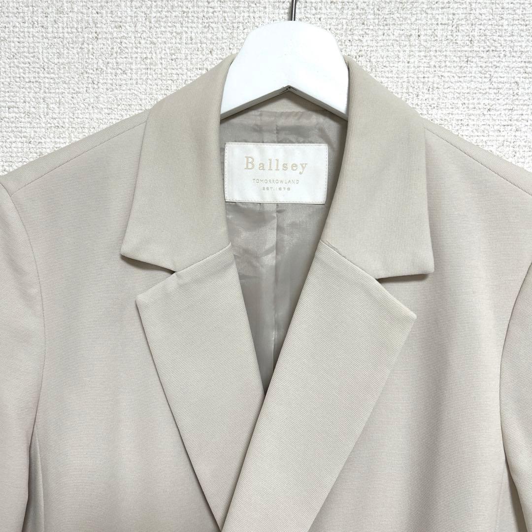 Ballsey プレシャスモック ダブルブレストジャケット　ライトベージュ