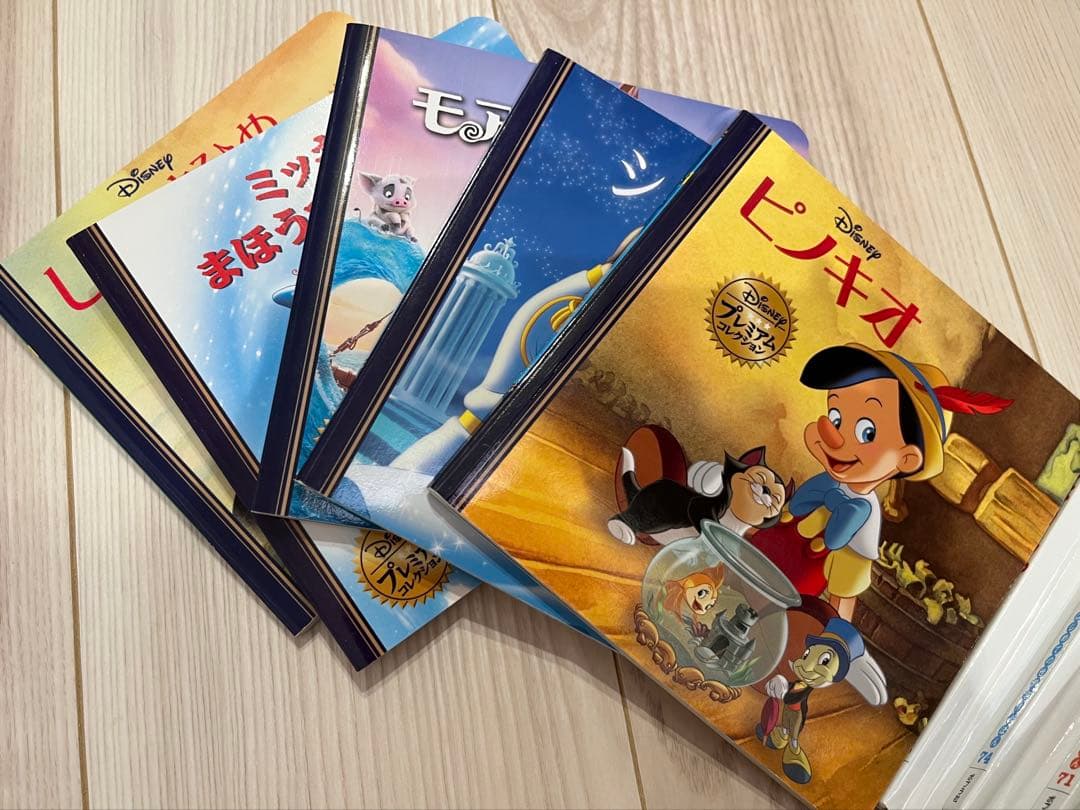 【小受対策・読み聞かせ】日本昔ばなし世界名作31冊、ディズニー5冊セット