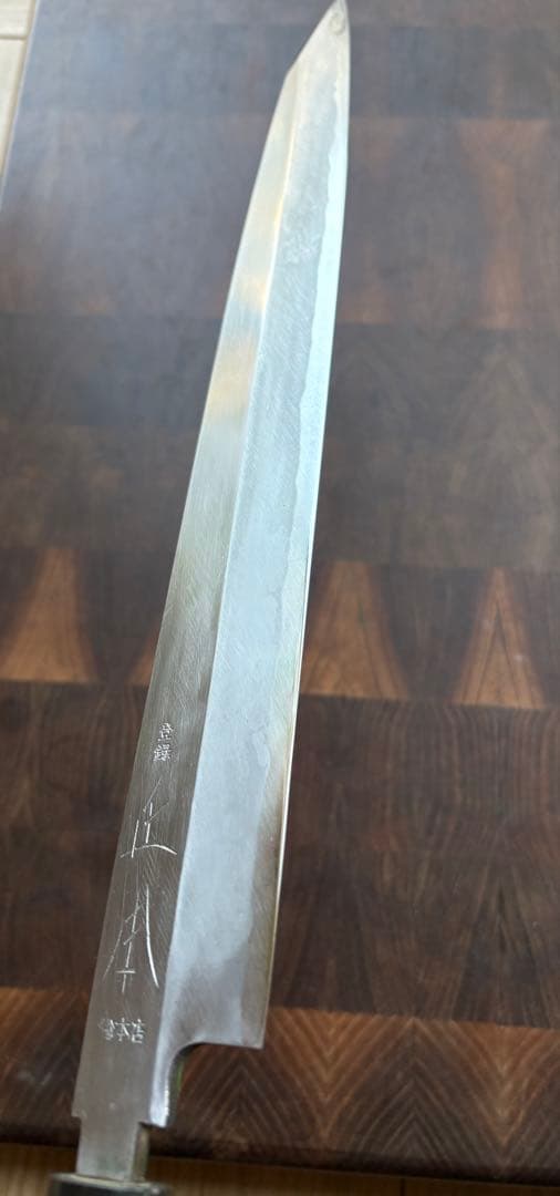 正本総本店　玉白鋼　切付　柳刃　300mm 尺　包丁　和包丁　研ぎ済　水牛柄