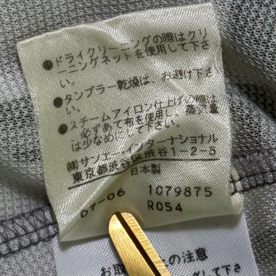 ADORE アドーア 幾何学 ボウタイワンピース パフスリーブ 38