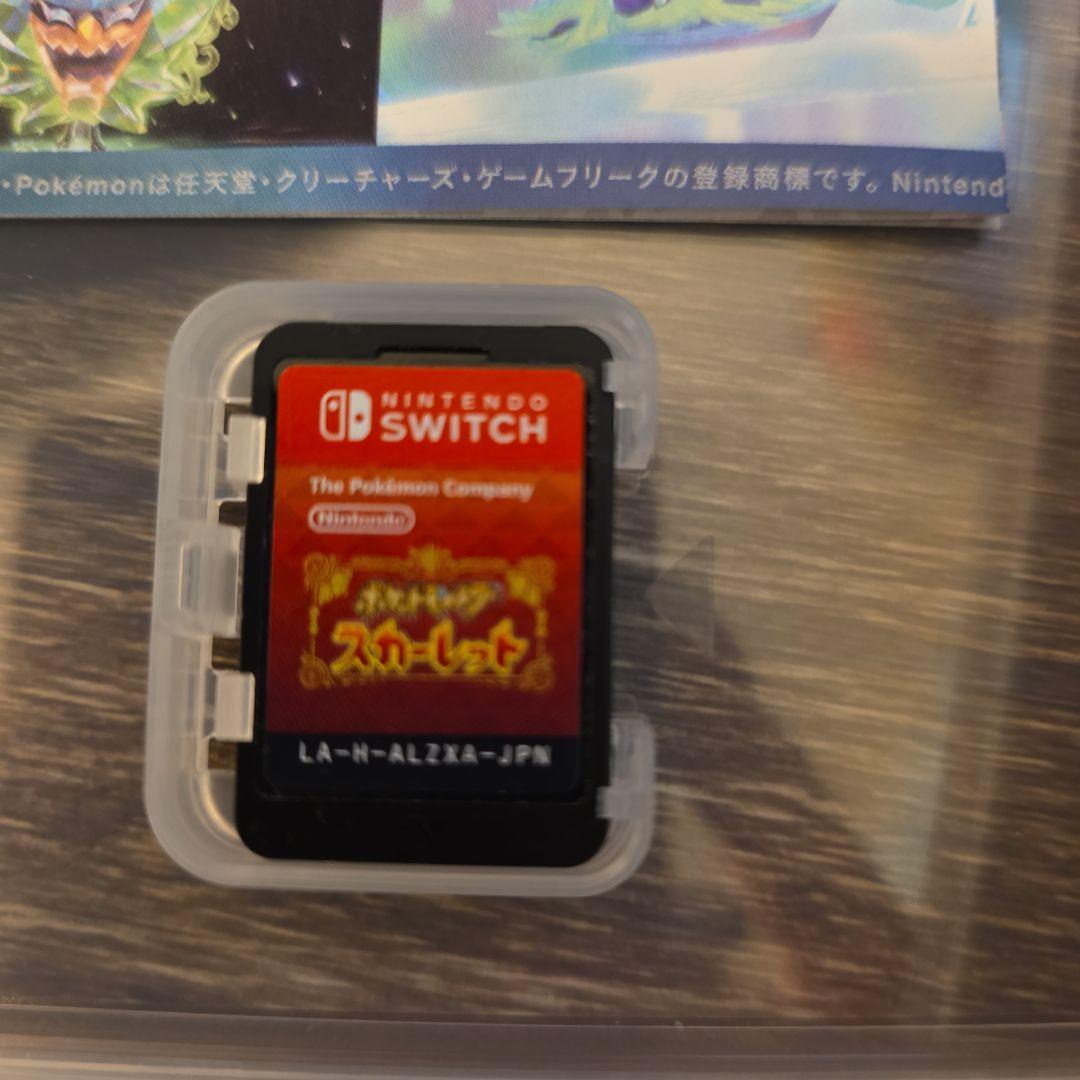 (中古品)ポケットモンスター バイオレット&スカーレット
