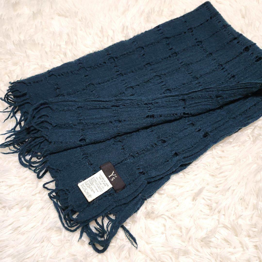 Y's　ワイズ　ダークティール　ストール　マフラー　LAINE WOOL