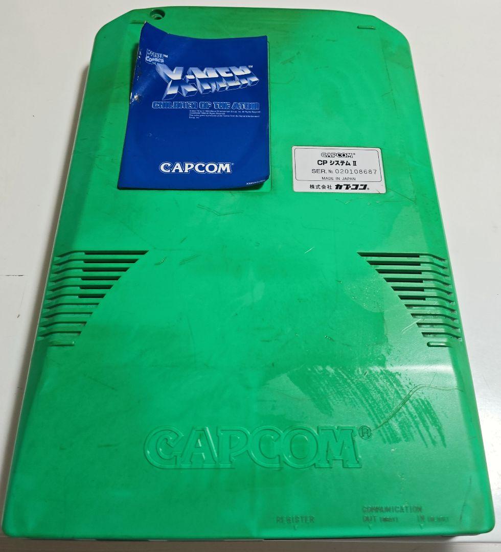 CAPCOM AC基板「CPシステムII」「CPS2サブボード　X-MEN