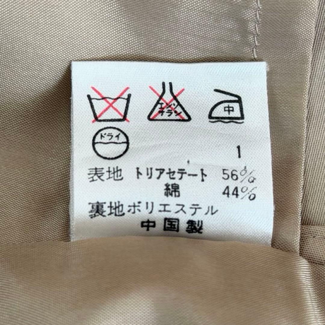 23区 ステンカラーコート　大きいサイズ　46 ベージュ　ベルト付　トリアセート