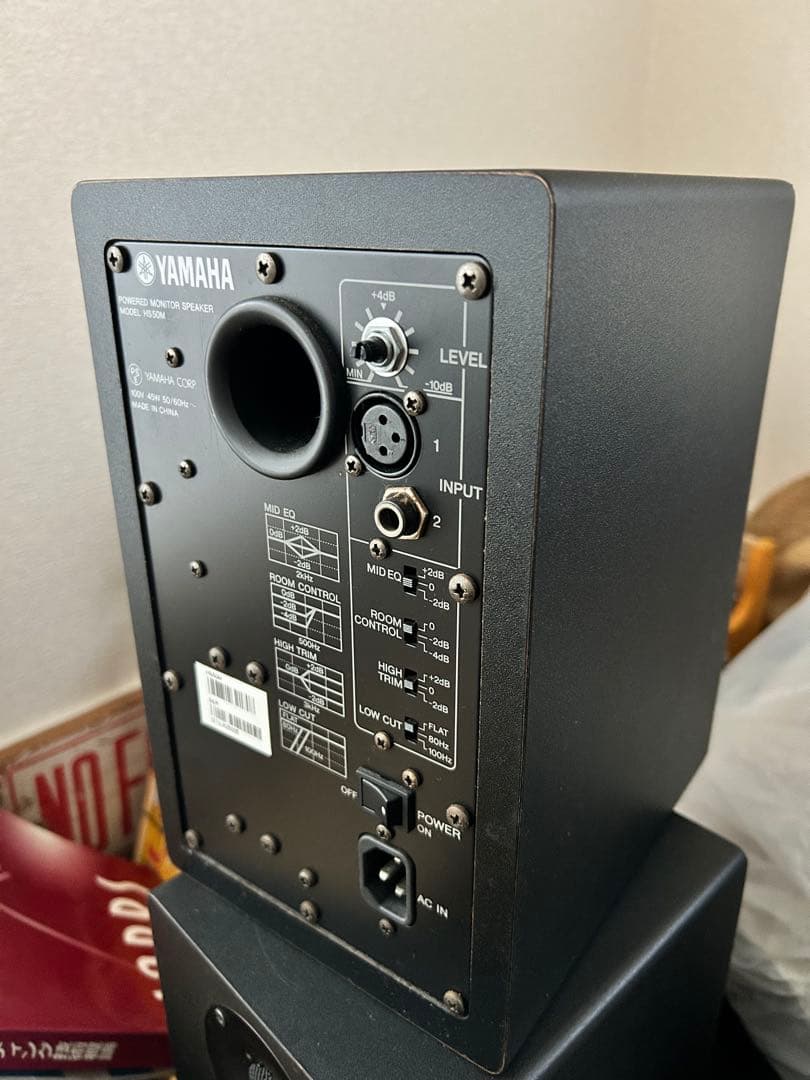 Yamaha スタジオモニタースピーカー HS50M インシュレーター付き