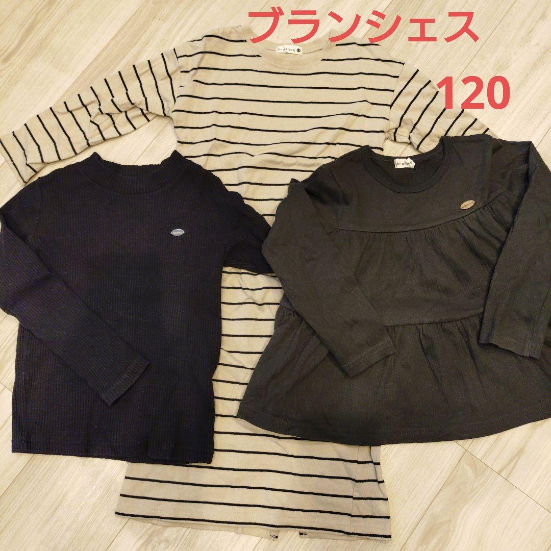 女の子まとめ売り　 19点セット (110.120）