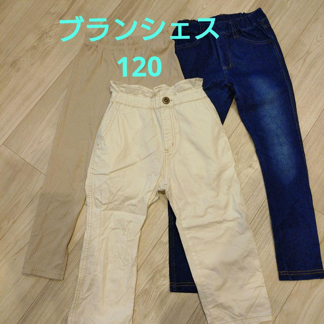 女の子まとめ売り　 19点セット (110.120）