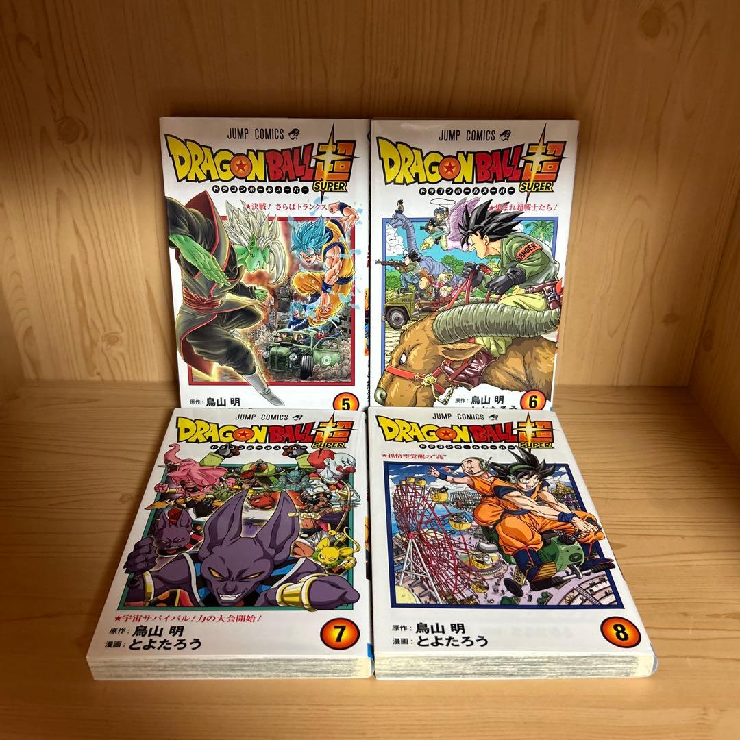 大人気漫画ドラゴンボール超1巻から24巻まとめ売り良品おまけ2冊26冊セット