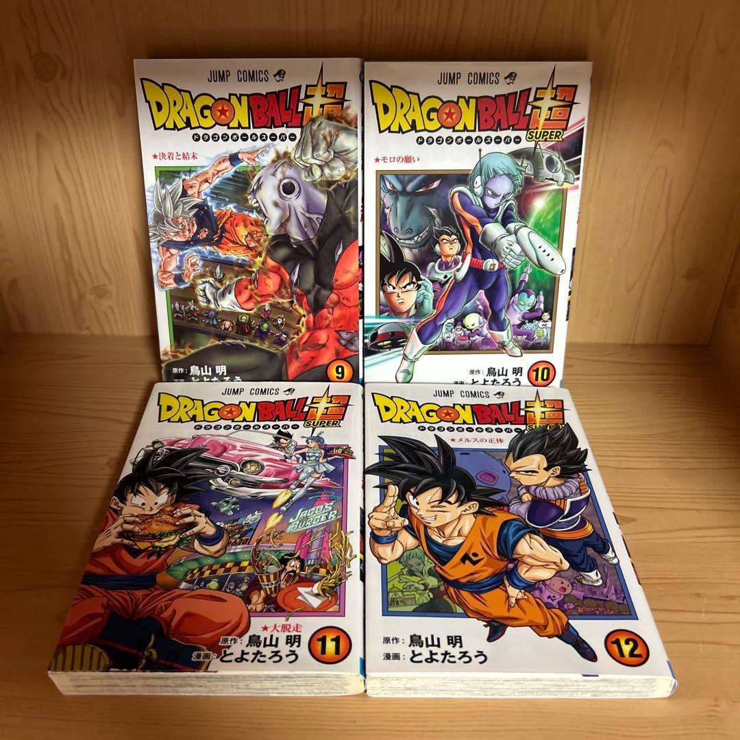 大人気漫画ドラゴンボール超1巻から24巻まとめ売り良品おまけ2冊26冊セット