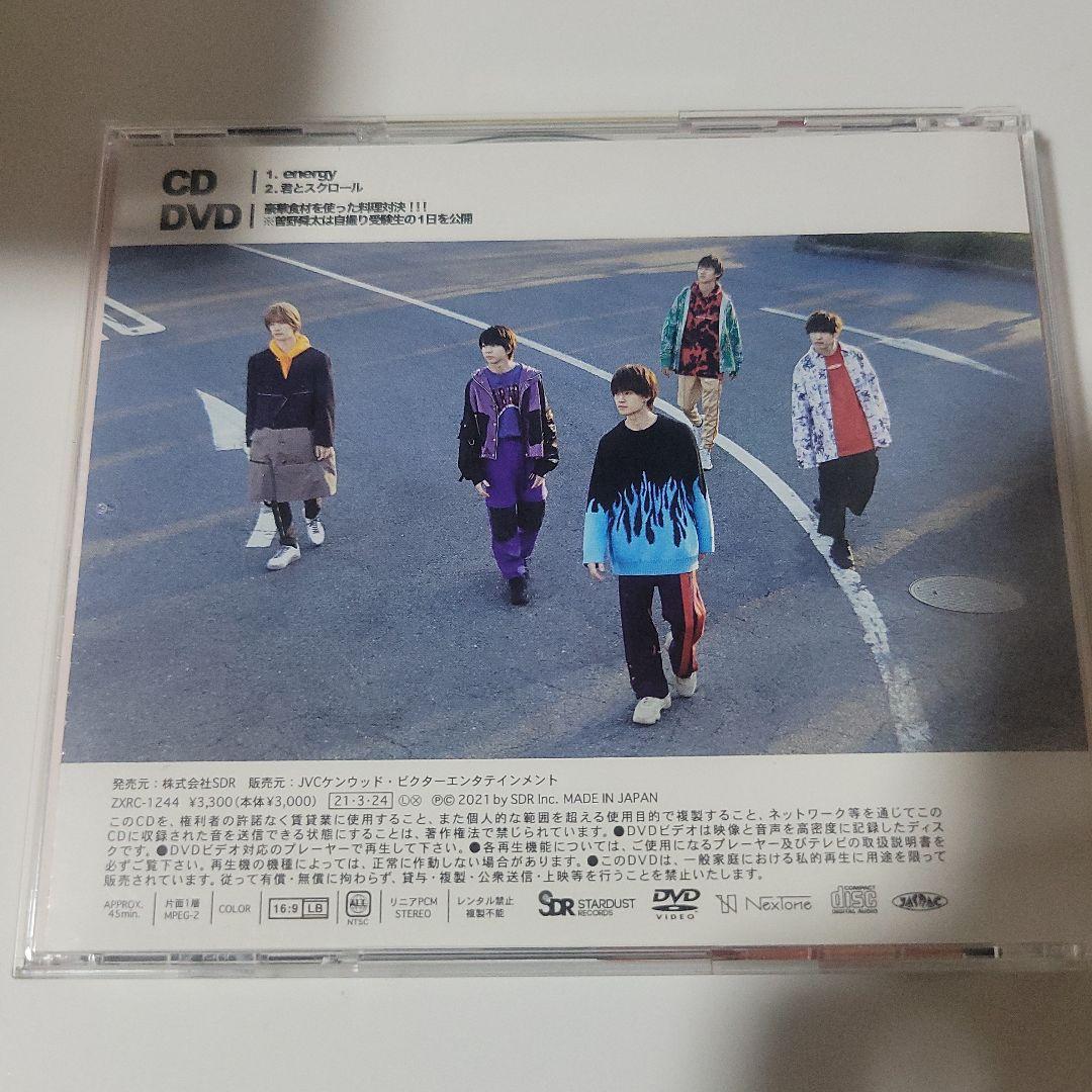 m!lk M!LK energy FC限定盤 CD＋DVD