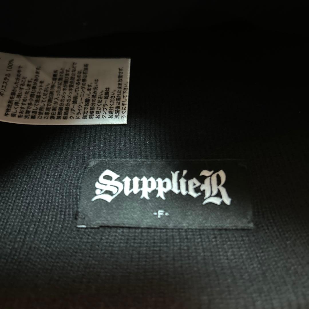 supplier ニット帽