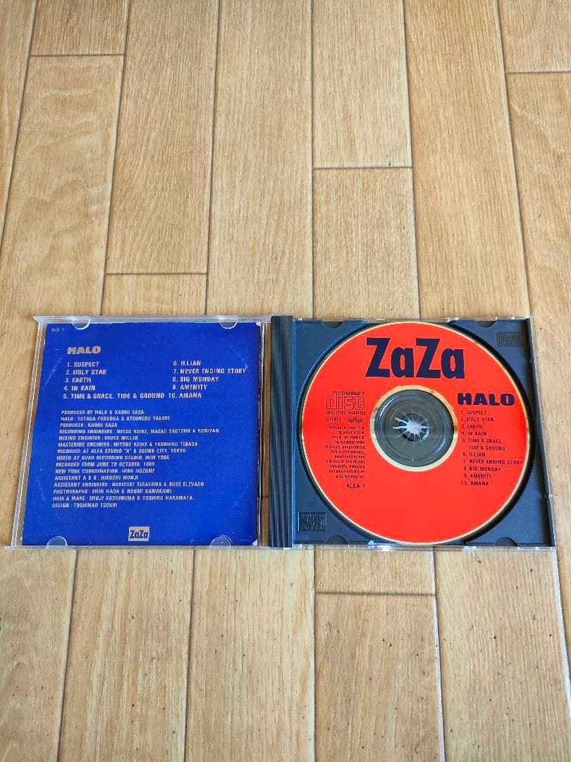 入手困難 初回限定盤 ハロー HALO 福岡ユタカ 矢壁アツノブ